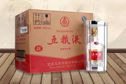 黑水五粮液回收