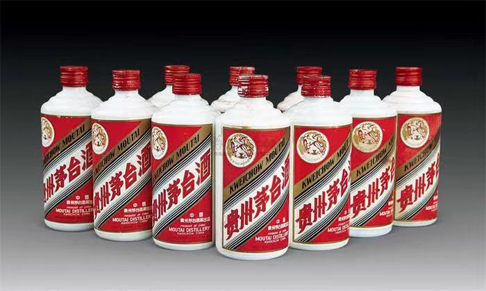 黑水茅台酒回收